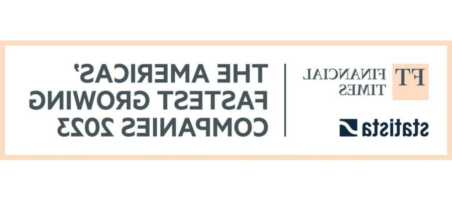 《好用的足球外围app》美国2023年增长最快公司排行榜